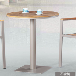 C461-3柚木平板休閒桌