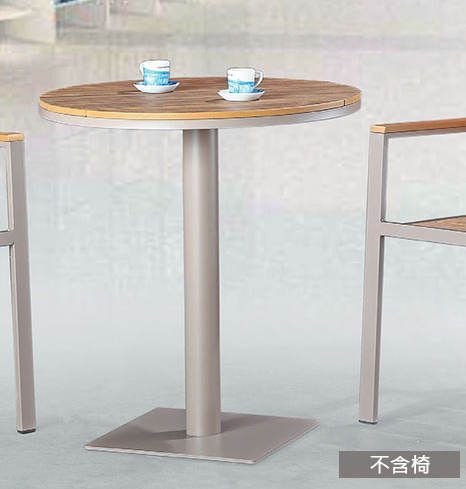 C461-3柚木平板休閒桌