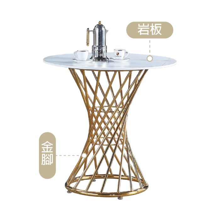 C459-7 K-701 雪山岩板70圓休閒桌