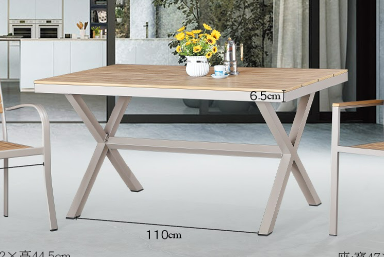 C461-1柚木長方桌