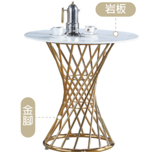 C459-8 K-701 白岩板80圓休閒桌