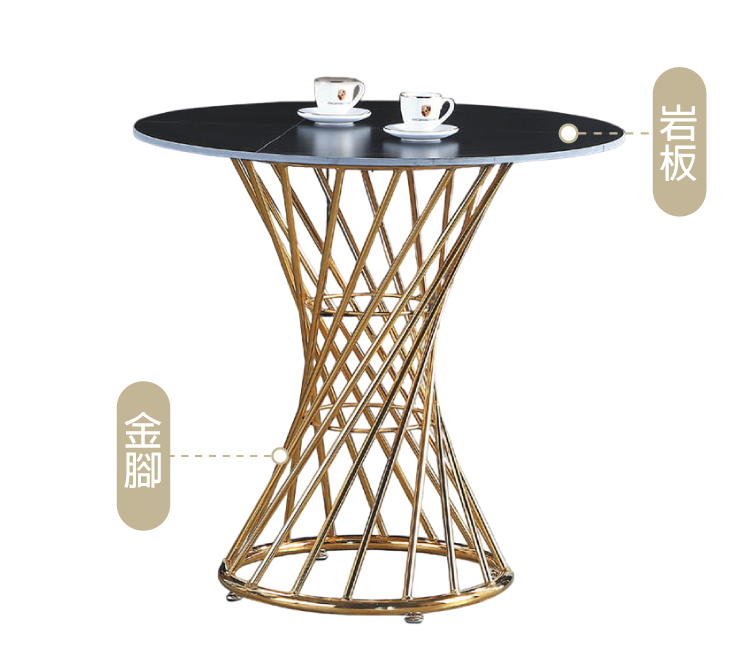 C459-5 K-701 黑岩板70圓休閒桌