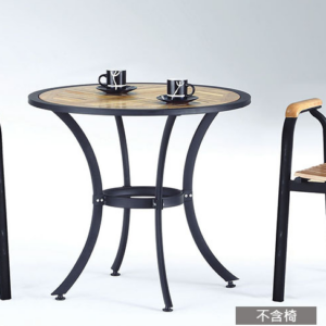 C461-4 S2 休閒圓桌