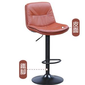 C478-1 馬克吧台椅 駝色皮