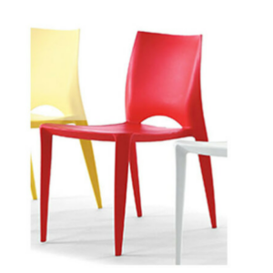 C489-29 PP605休閒椅 紅