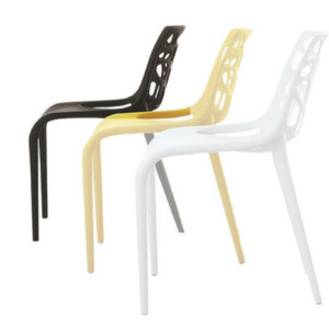 C488-23 PP-613 休閒椅 黑