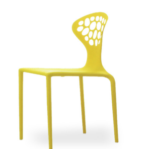 C489-27 PP-604A 黃色休閒椅
