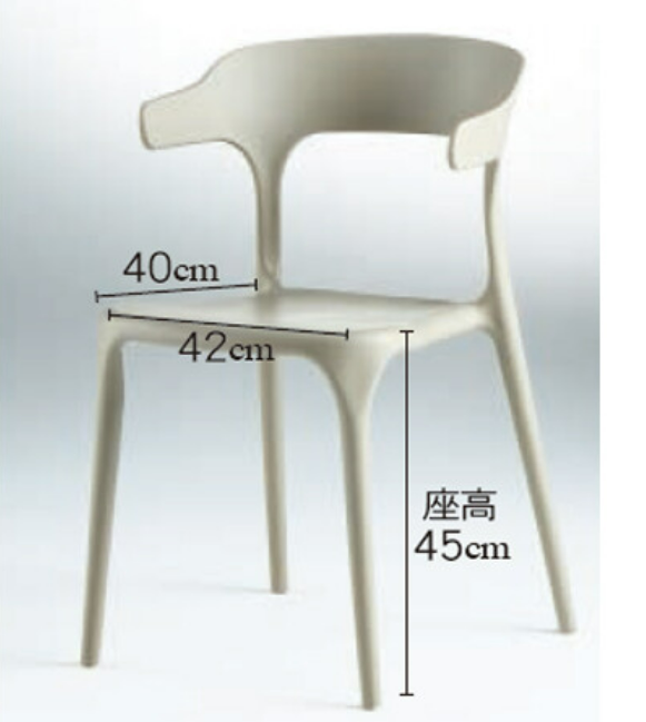 C489-12 PP-715 休閒椅 灰