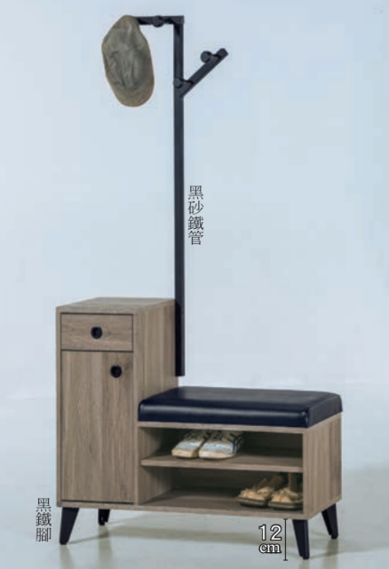 C494-4金賀灰橡衣帽坐鞋架