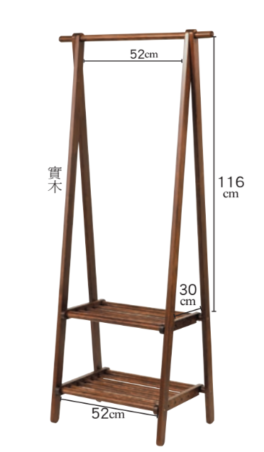 C494-9 JF-616胡桃衣帽架