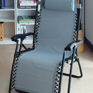 C492-5 RELAX 無段式加寬透氣休閒椅  藍灰色