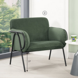 A1378-1丹比休閒椅  坐高44公分 單只