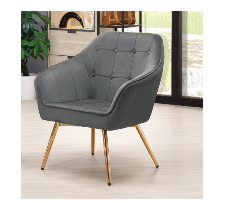 A1381-2丹尼爾休閒椅  坐高44.5公分