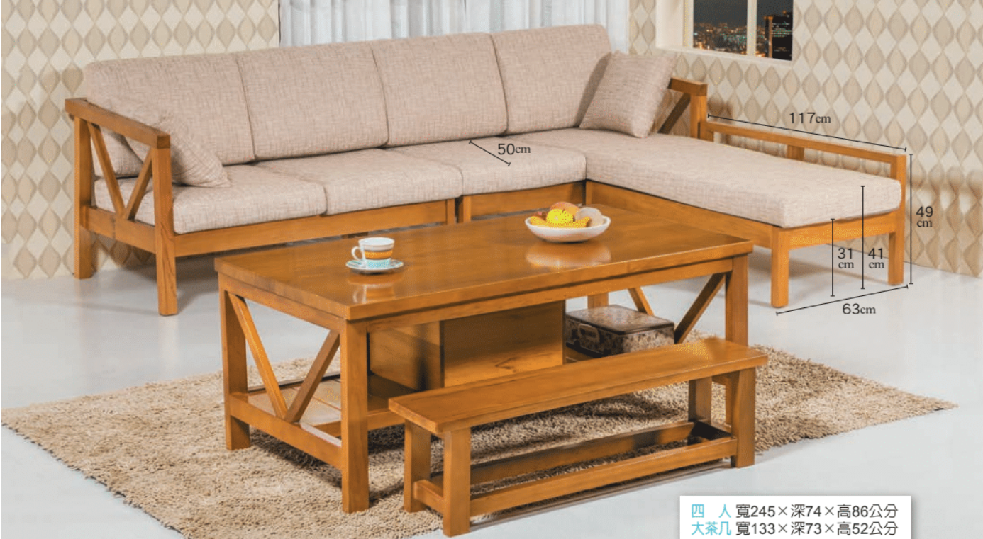 F4-9 5017#L型組椅 整組