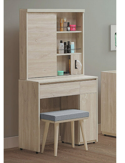 E32-8 喬伊詩2.6尺鏡台組 含椅