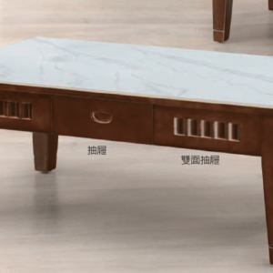 F71-9 PT-670A吉爾大茶几 腳DIY白砂石面