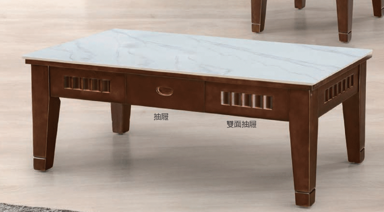 F71-9 PT-670A吉爾大茶几 腳DIY白砂石面