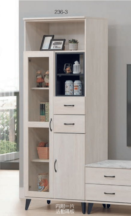 F83-1 維克斯原切白2.6尺高櫃