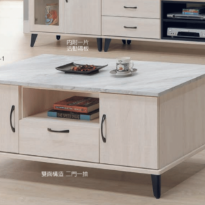 F83-5 維克斯原切白4尺大茶几 木面