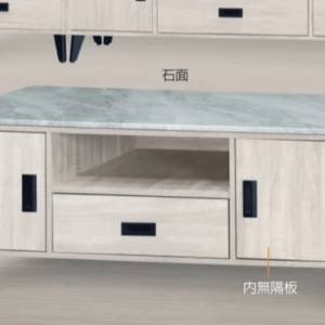 F84-4 艾斯大茶几 含石面