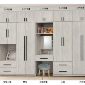 F190-9維多利亞2.5尺功能衣櫃化妝台 含椅