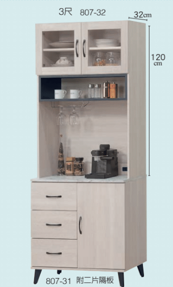 F289-9維克斯原切白3尺收納櫃全組