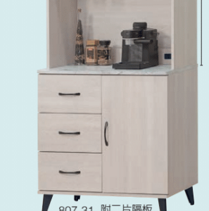 F289-10維克斯原切白3尺收納櫃下座