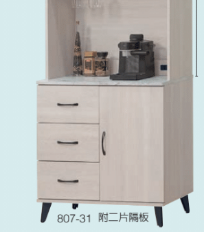 F289-10維克斯原切白3尺收納櫃下座