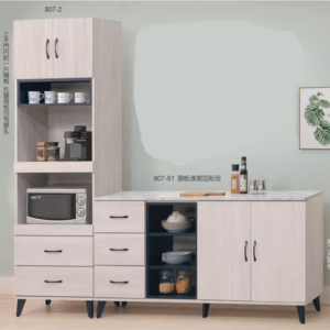 F288-1維克斯原切白2尺電器櫃