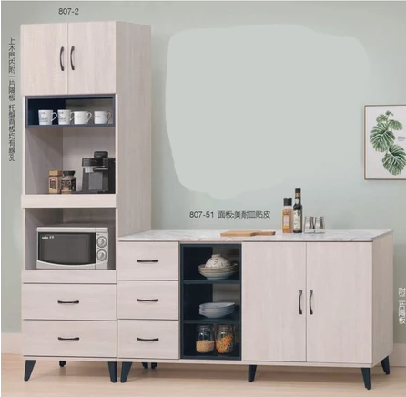 F288-1維克斯原切白2尺電器櫃