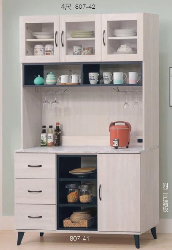 F289-4維克斯原切白4尺收納櫃下座 美耐皿木面