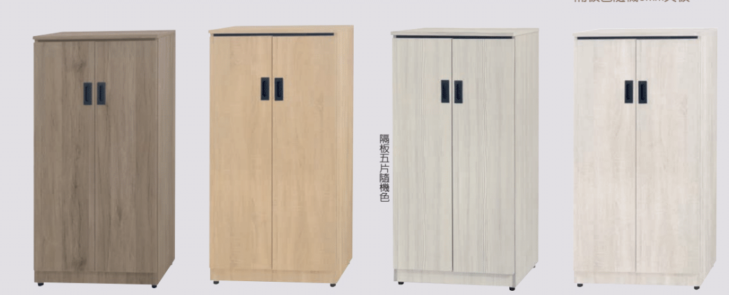 F400-1 耀眼灰橡鞋櫃 格板木心板
