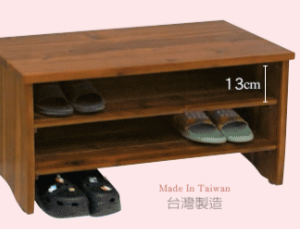 F323-8 柚木色坐鞋櫃 全實木