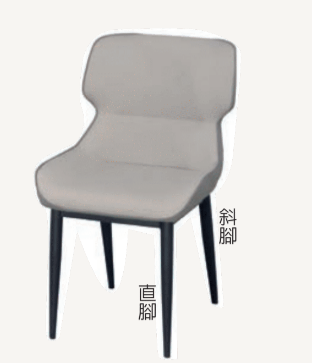 F347-8 淺灰娃娃椅 科技皮