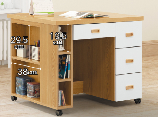 E128-8 彼特活動書桌