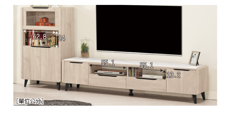 A1483-1韋斯里9尺岩板L櫃 桌面12MM岩板 附活動隔板*3