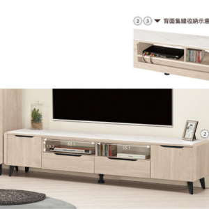 A1483-3韋斯里6.6尺岩板長櫃 桌面12MM岩板 附活動隔板*2