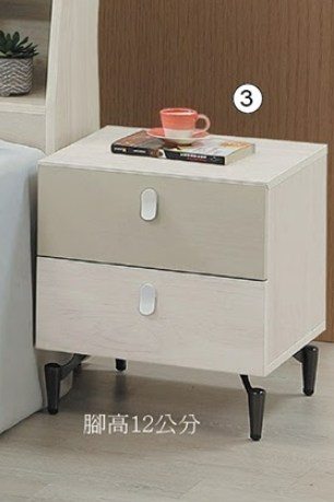 C535-3 格芮床頭櫃 單只