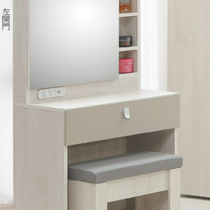 C535-4 格芮2尺鏡台 全組 含椅