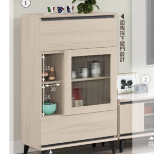 A1485-2范德爾2.3尺展示櫃 附活動隔板1大1小片