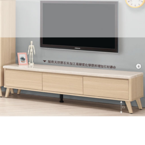 A1490-5克萊爾6尺原石長櫃