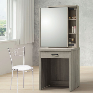 E162-11 灰梧桐2尺鏡台 2件 含鐵椅