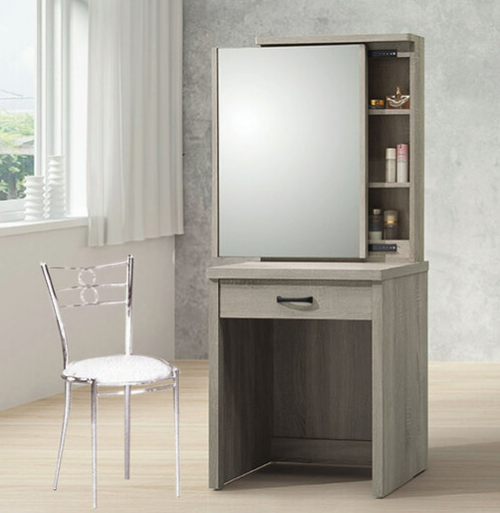 E162-11 灰梧桐2尺鏡台 2件 含鐵椅