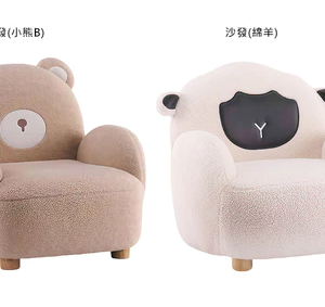 F15-1 兒童沙發 小熊B