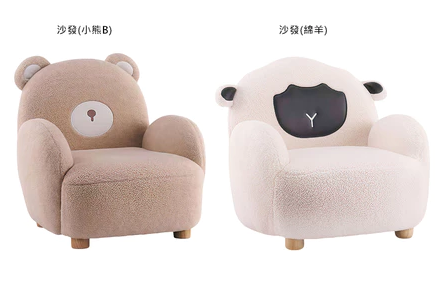 F15-1 兒童沙發 小熊B