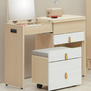 C548-6 尼娜1.65尺掀式伸縮鏡台 含椅/全組