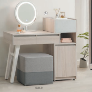 C539-6 夏禾伸縮化妝台 全組 含鏡子 椅子
