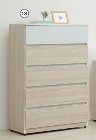 C539-13 夏禾五斗櫃