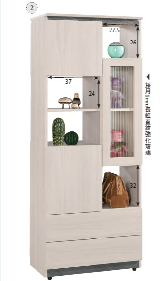 A1511-3范德爾2.3尺雙面玄關櫃 抽屜單邊造型 單邊使用 門片雙邊使用