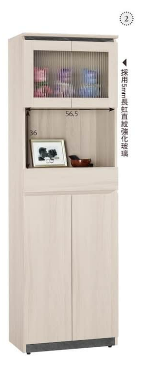 A1525-3范德爾2尺玄關鞋櫃 附活動隔板*3